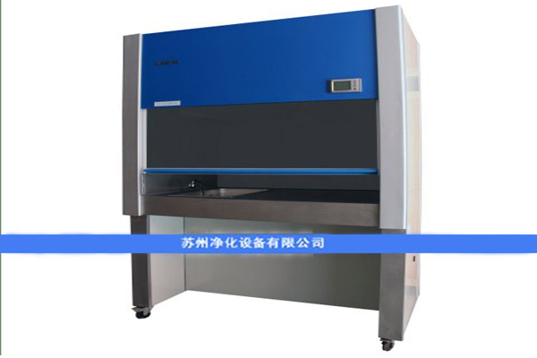 蘇凈通風柜的安全性如何?會對實驗人員有危害嗎？